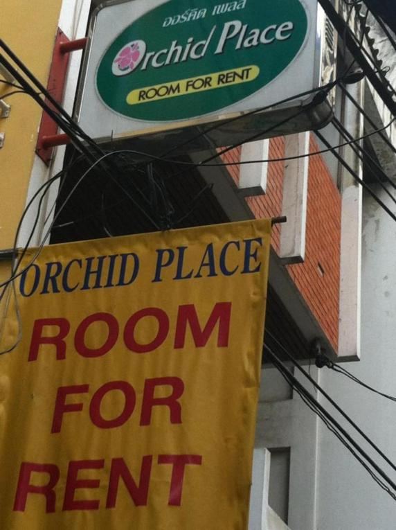 Orchid Place Bangkok Eksteriør billede